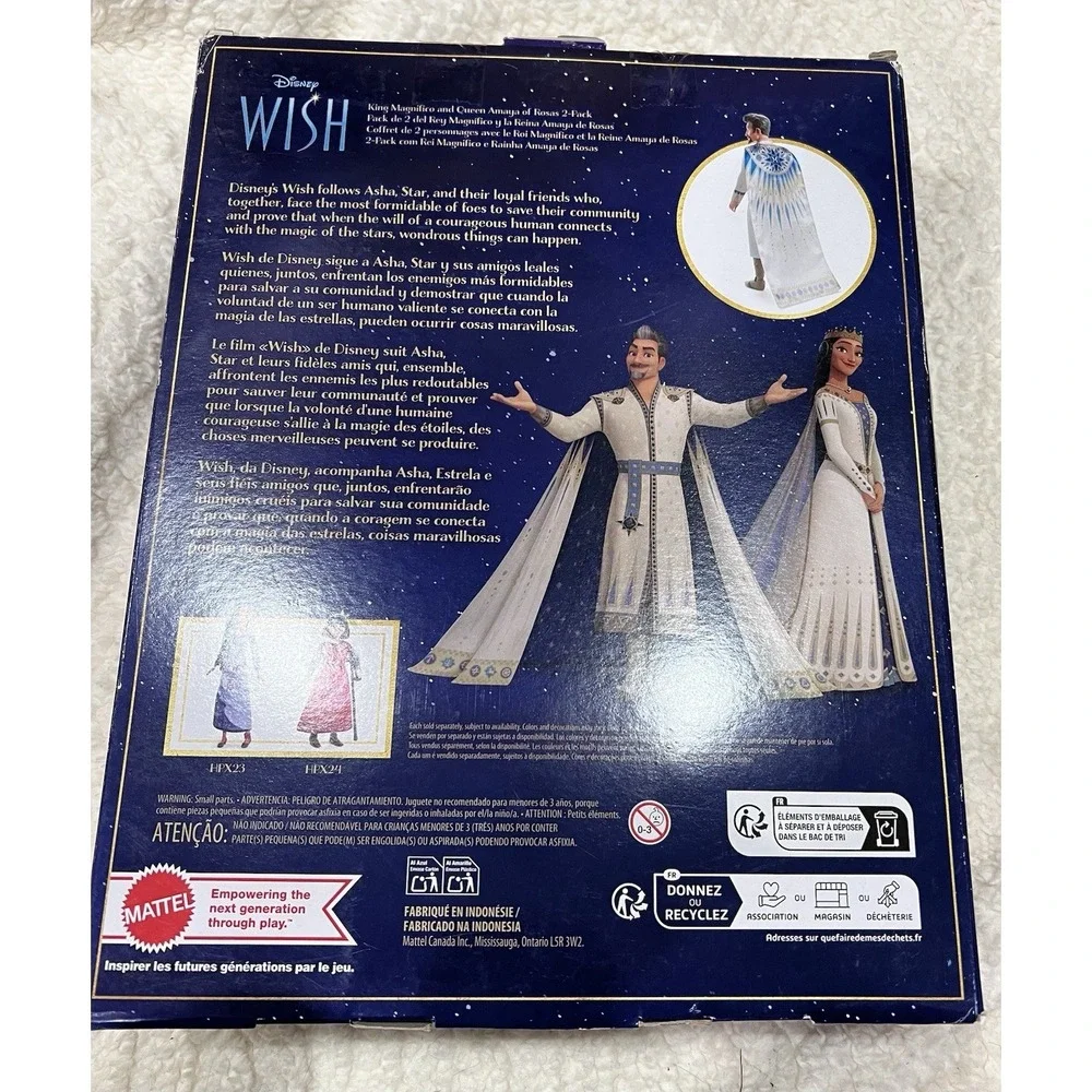 DISNEY‎ WISH KING MAGNIFICO AND QUEEN AMAYA OF ROSAS 2-PACK 12